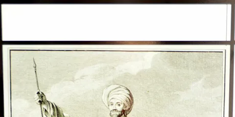 Den arabiske rejse - rejsen fortsætter