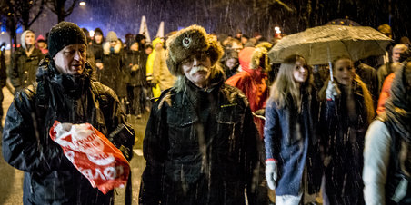 Aarhus for Mangfoldighed 