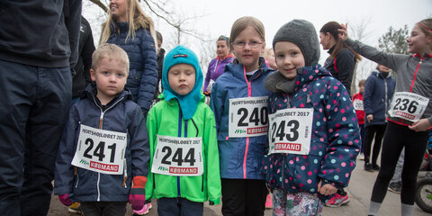 Hjortshøjløbet 2017