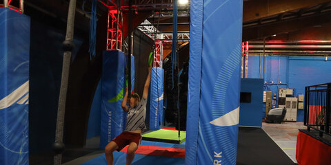 Rush  Trampolinpark