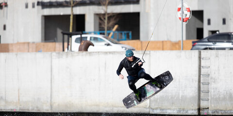 Aarhus Watersports Complex - Bassin 7