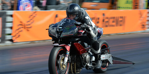 Mosten Racedays 2022