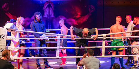 Honour Of The Ring 9 2024