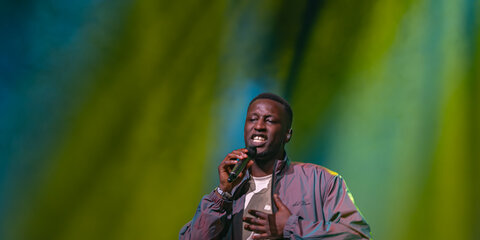 Wantate, Spotfestival 2025