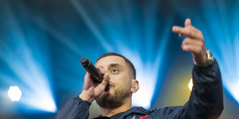 Artigeardit i Friheden