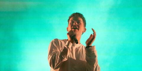 Saveus Northside 2025