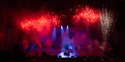 Lamin i Tivoli Friheden